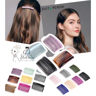 Evita Peroni ของแท้พร้อมส่ง หวีสับ Classic Side Comb หวีสับ