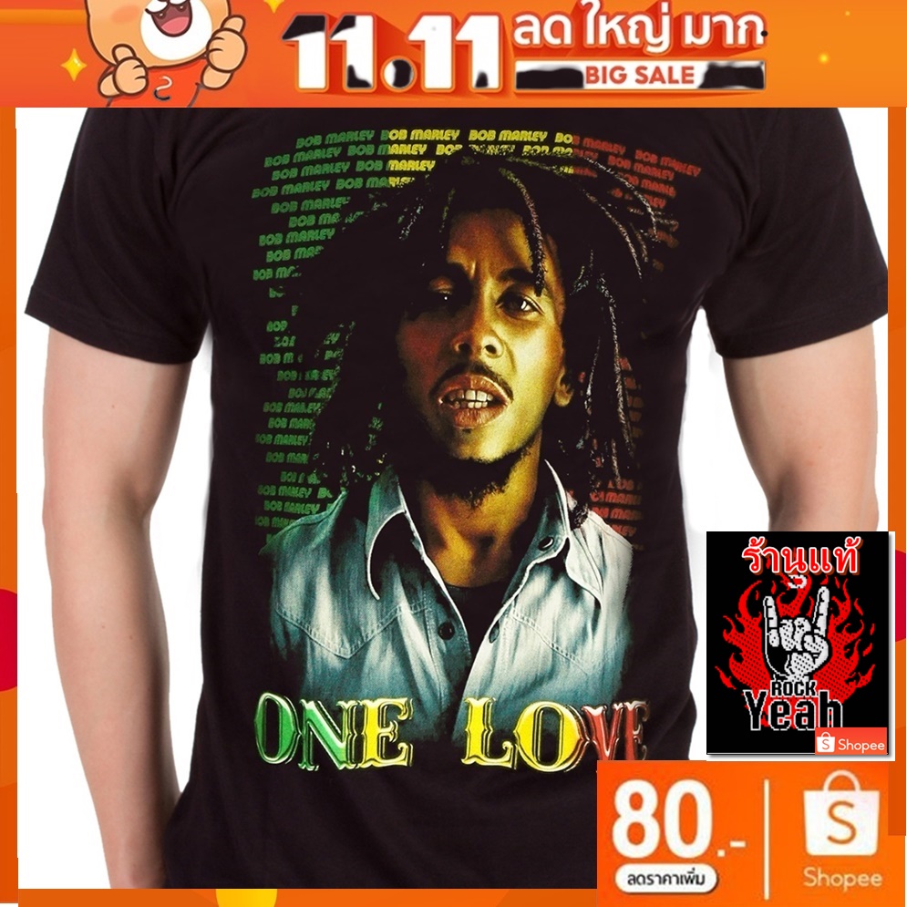 เสื้อวง Bob Marley ผ้ายืด แฟชั่น วินเทจ บ็อบ มาร์เลย์ RCM6034