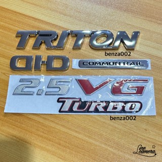 โลโก้ TRIT0N-DID-COMMONRAIL- 2.5VG TURBO ราคายกชุด 4 ชิ้น