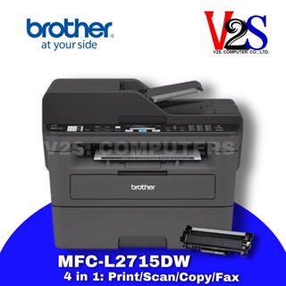 เครื่องพิมพ์เลเซอร์ Brother MFC-L2715DW AIO 5 IN 1