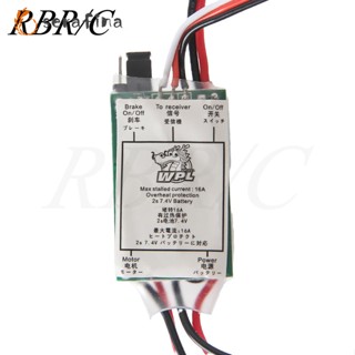 อุปกรณ์เสริมอัพเกรด RF WPL 15a Brushed Esc สําหรับรถของเล่น ปีนเขาออฟโร้ด