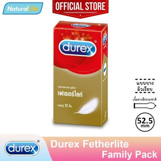 Durex Fetherlite Condom ถุงยางอนามัย ดูเร็กซ์ เฟเธอร์ไลท์ กล่องใหญ่ ผิวเรียบ บาง ขนาด 52.5 มม. 1 กล่อง (บรรจุ 12 ชิ้น)