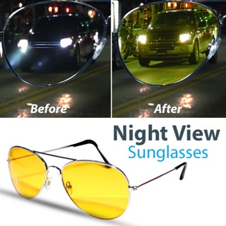 Night Vision View Glasses ที่สุดแห่งการมองเห็นในเวลากลางคืน รูปทรงใหม่ HD AVAITOR ทันสมัย