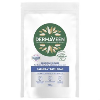 PRE-ORDER DermaVeen Calmexa Sensitive Relief Bath Soak 200 g