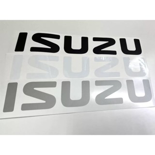 สติ๊กเกอร์แบบดั้งเดิม ติดฝาท้าย ISUZU รุ่นลงร่อง งานตัดคอม