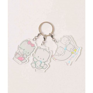 พวงกุญแจ Sanrio x Bleu Bleuet (Limited) แบบ Nya Ni Nyu Nye Nyon ห่อสีฟ้า