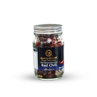 พริกอบแห้ง 12 กรัม Dried Red Chili 12g