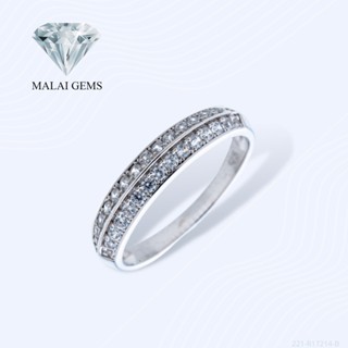 Malai Gems แหวนเพชร เงินแท้ 925 เคลือบทองคำขาว ประดับเพชรสวิส CZ รุ่น221-R17214-B แถมกล่อง แหวนเงินแท้ แหวนเงิน