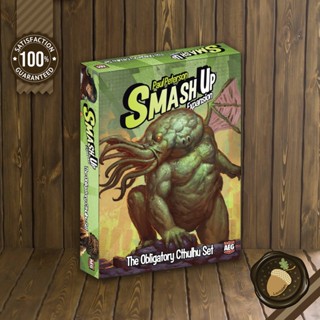 Smash Up: The Obligatory Cthulhu