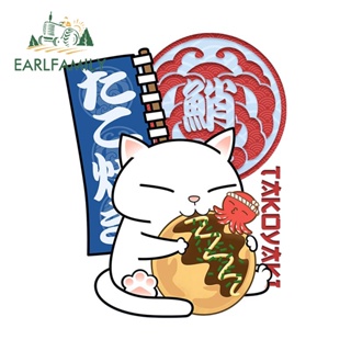 Earlfamily สติกเกอร์ไวนิล ลายแมว Takoyaki กราฟฟิตี้ 13 ซม. X 10.2 ซม. สําหรับติดตกแต่งกระจกรถยนต์