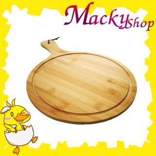 ไม้รองพิซซ่าWooden pizza board ขนาด 35x24cmเขียงรองพิซซ่า จานรองพิซว่า บอร์ดไม้พิซซ่า แผ่นบอร์ดไม้สำหรับตัดพิซซ่า T1874