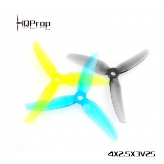 HQprop 4x2.5x3 V2S Prop ใบพัด โดรน 1ถุง 4ใบ (สุ่มสี)