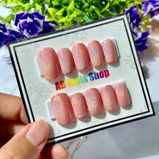 เล็บปลอม pvc ใช้สีเจลแท้ 100% งานแฮนด์เมด โฮโลแกรมรุ้ง-สีชมพู แจ้งไซส์เล็บทางแชทน๊าาา