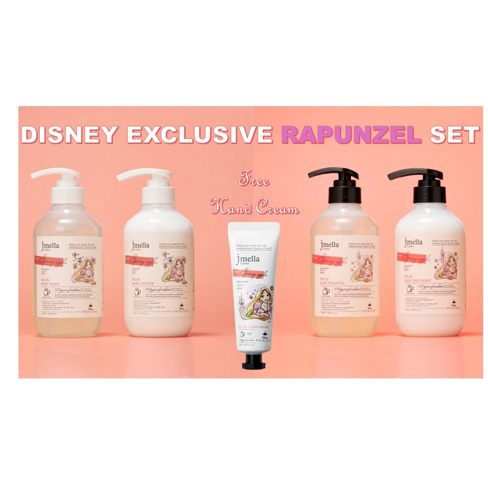 [Exclusive Disney: Rapunzel] JMELLA IN FRANCE SPRING APPLE (เจลอาบน้ำ, แชมพู, โลชั่น, ทรีทเมนท์บำรุง