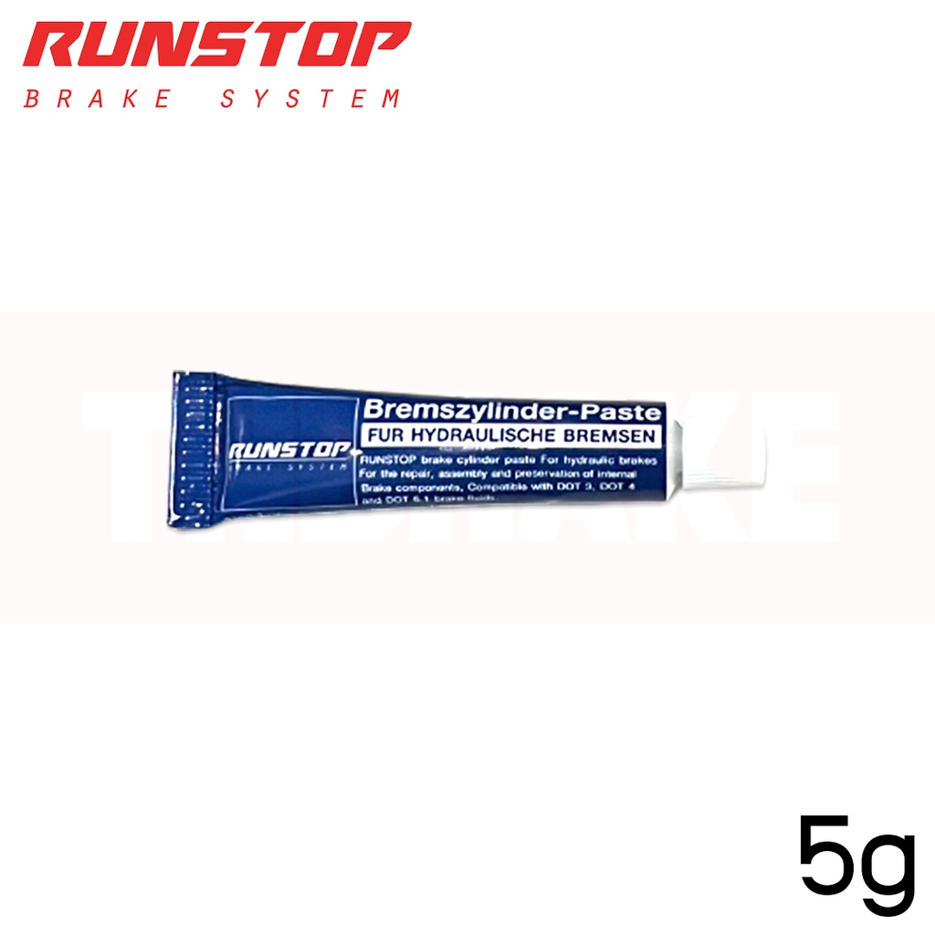 Runstop จาระบี ขนาด 5 กรัม ทาลูกสูบเบรค จารบี ทาลูกยางเบรค น้ำยาทาลูกยางเบรก ไม่กัดลูกยาง