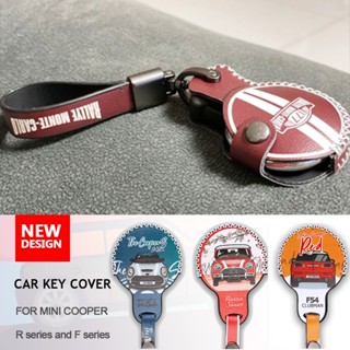 limited edition Key Case For MINI COOPER Car Leather  Key Cover Key Chain F54 F55 F56 F60 Interior Accessories Decoratio