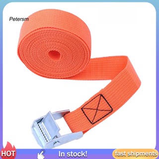 Pp สายรัดวงล้อ แบบพกพา สําหรับยานพาหนะ 250 Lbs Cargo Tie Down Cam Strap Superior