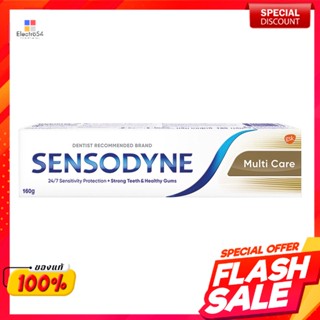 เซ็นโซดายน์ ยาสีฟัน สูตรมัลติ แคร์ 160 ก.Sensodyne Toothpaste Multi Care Formula 160 g.