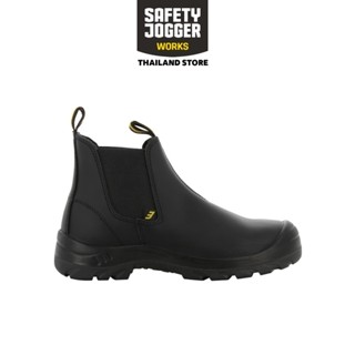 [ รับประกัน 3 เดือน ] Safety Jogger รุ่น BESTFIT รองเท้าเซฟตี้หุ้มข้อ หัวเหล็ก สีดำ