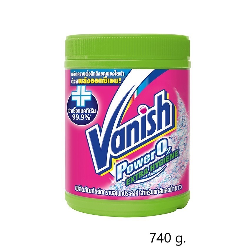 Vanish [แพ็คคู่] แวนิช ผลิตภัณฑ์ขจัดคราบ สูตรฆ่าเชื้อแบคทีเรีย99.9% 740 กรัม