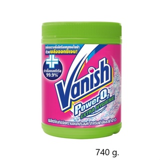 Vanish แวนิช ผลิตภัณฑ์ขจัดคราบ สูตรฆ่าเชื้อแบคทีเรีย99.9% น้ำยาซักผ้า 740 กรัม