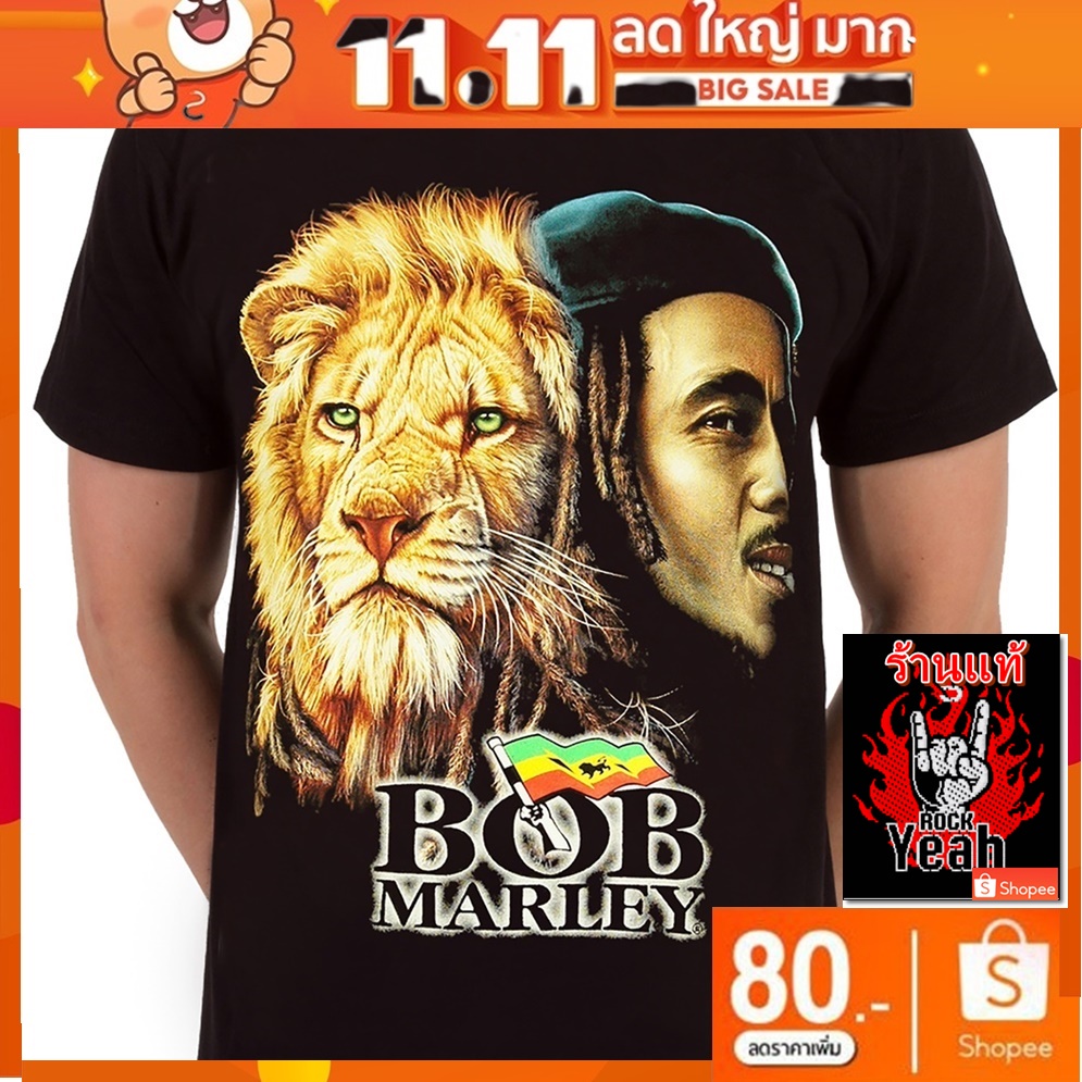 เสื้อวง Bob Marley ผ้ายืด แฟชั่น วินเทจ บ็อบ มาร์เลย์ RCM6032