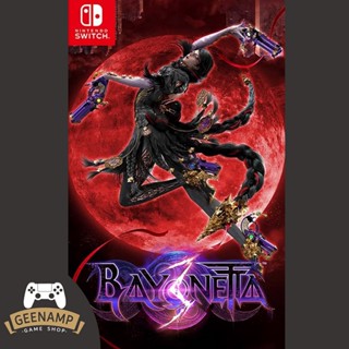 (โค้ดshopee 20DDXTRA915 ลด20%) NSW [มือ1] Bayonetta 3 (US/MSE)(EN) - Nintendo Switch