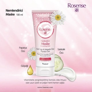 (พร้อมส่ง) ROSENSE REHYDRATING MASK- มาส์กกุหลาบ 75 ml