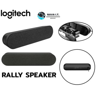 COINSคืน15%⚡FB9JMZV6⚡ LOGITECH RALLY SPEAKER ลำโพงตัวที่สองที่เชื่อมต่อกับ LOGITECH RALLY เพื่อให้เสียงที่ชัดใสและสมบ...