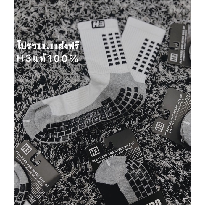 ใส่โค้ด 4Y5DTZ ลดทันที 60.- โปรฯ11.11 ส่งฟรี ถุงเท้าH3กันลื่น  สินค้า: ใหม่ระบายอากาศได้ดีกีฬากลางแจ้ง - รูปที่ 4