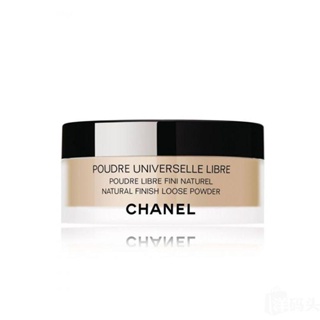 【SUVI】Chanel Loose Powder Light Powder Setting Powder Long Lasting Oil Control Set Makeup Transparent Powder 30g แป้งฝุ่น ควบคุมความมัน ติดทนนาน 30 กรัม