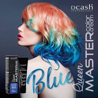 Dcash queen master 30ml แม่สีชนิดครีม สามารถใช้ผสมร่วมกับสีย้อมผมปกติ  เพื่อเนรมิตรสีให้เด่นชัด เกิดประกายสีที่สวยงาม