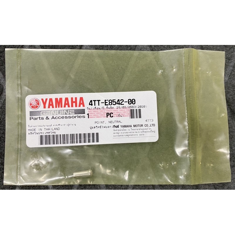 4TTE854200 ปุ่มสวิทช์ไฟบอกเกียร์ FRESH TIARA SPARK115 FINN หมุดเกียร์ 4TT-E8542-00 YAMAHA