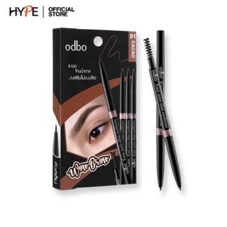 ดินสอเขียนคิ้ว odbo Easy auto slim eyebrow :: OD781