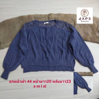 axes femme เสื้อไหมพรม แขนพอง ไมพรมขนมิ้ง แขนยาวขนมิ้ง  ขนาดไซส์ดูภาพแรกค่ะ สภาพใหม่ งานจริงสวยกว่าในภาพค่ะ