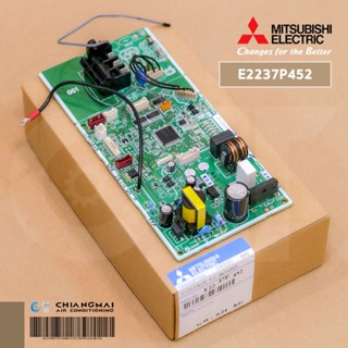 E2237P452 แผงวงจรแอร์ Mitsubishi Electric แผงบอร์ดคอยล์เย็น แอร์มิตซูบิชิ รุ่น MSY-XT18VF-TH1 อะไหล่แอร์ ของแท้ศูนย์