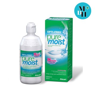 Alcon Opti-Free Pure Moist อัลคอน น้ำยาล้างคอนแทคเลนส์ น้ำยาแช่ คอนแทคเลนส์ ขนาด 300 ml 15651