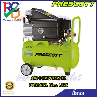 PRESCOTT ปั๊มลม AIR COMPRESSOR  PAD2402L Size. LT24