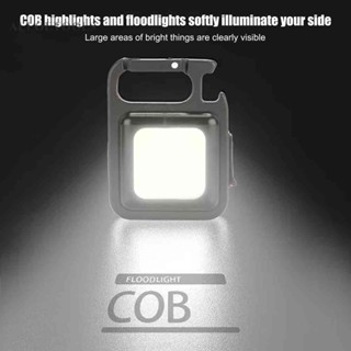 พวงกุญแจไฟฉาย LED COB 4 โหมด ขนาดเล็ก สําหรับตั้งแคมป์กลางแจ้ง (1 ชิ้น) [alloetools.th]