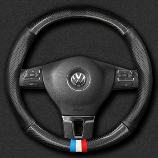 Volkswagen ปลอกพวงมาลัย ปลอกหุ้มพวงมาลัย หนังคาร์บอนไฟเบอร์ carbon fiber leather steering wheel cover Polo Volkswagen Golf mk3 mk6 mk7 Scirocco Beetle Passat B5 B6 B7 CC B8 T5