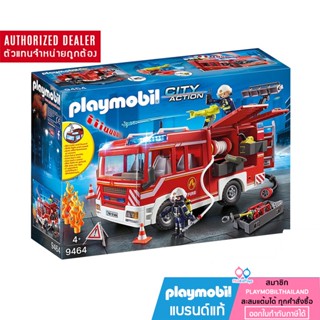 ❤️ลดเพิ่ม 10% โค้ด 3WDVSDDK |  ของแท้ ❤️ Playmobil 9464 CityAction Fire Engine figure รถดับเพลิง มีเสียง มีไฟ