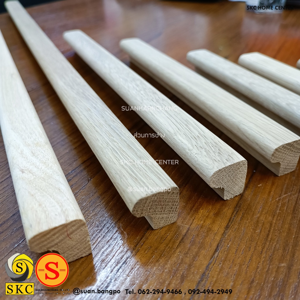 มือจับ ตู้ เฟอร์นิเจอร์ SKC 02 ขนาด 60 ซม, 90 ซม ไม้จริง ไม้สัก, ไม้แอช, ไม้โอ๊ค ยังไม่ทำสี