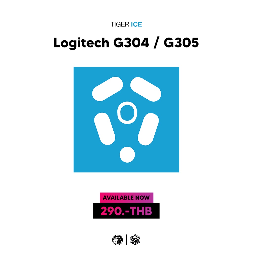 เมาส์ฟีท Esports Tiger ของ Logitech G304 / G305 [Mouse Feet]