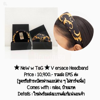 ★ NeW w TaG ★ V ersace Headband