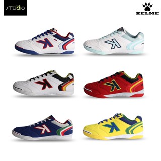 [สินค้าลิขสิทธิ์แท้ 100%] รองเท้าฟุตซอล Kelme รุ่น PRECISION