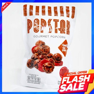 Popstar Snack Chocolate &amp; Crispy Strawberry 80 g.  ป๊อปสตาร์ สแนค ช็อกโกแลต แอนด์ คริ้สปี้ สตรอว์เบอร์รี่ 80 กรัมPopstar