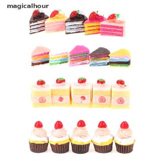 Magicalhour^^ ของเล่นเค้กสตรอเบอร์รี่จิ๋ว 1:12 สําหรับบ้านตุ๊กตา 5 ชิ้น