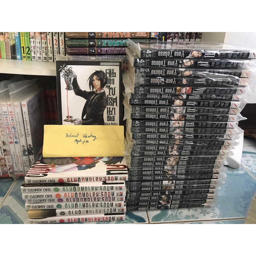 {พร้อมส่ง} Black butler 1-30 (ขาดเล่ม3,10,17)