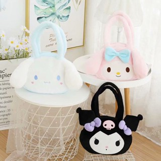 Kawaii Kuromi My Melody Plush Handbag Women Girls Kawaii Shoulder Bags Soft Purse Girls Gift