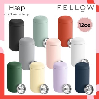 FELLOW Carter Move Mug (slim) แก้วกาแฟ เก็บอุณหภูมิ 12oz (355ml.)